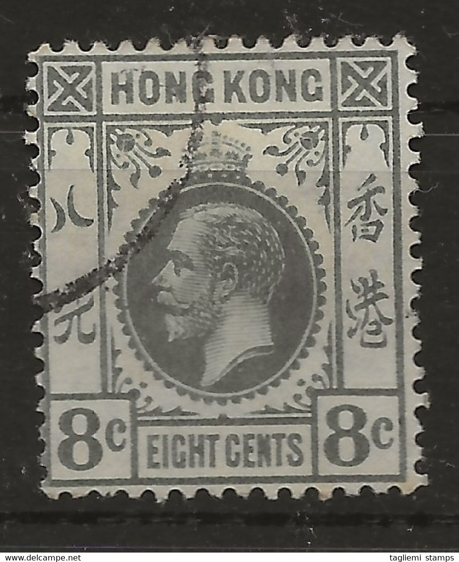 Hong Kong, 1912, SG 104, Used - Oblitérés