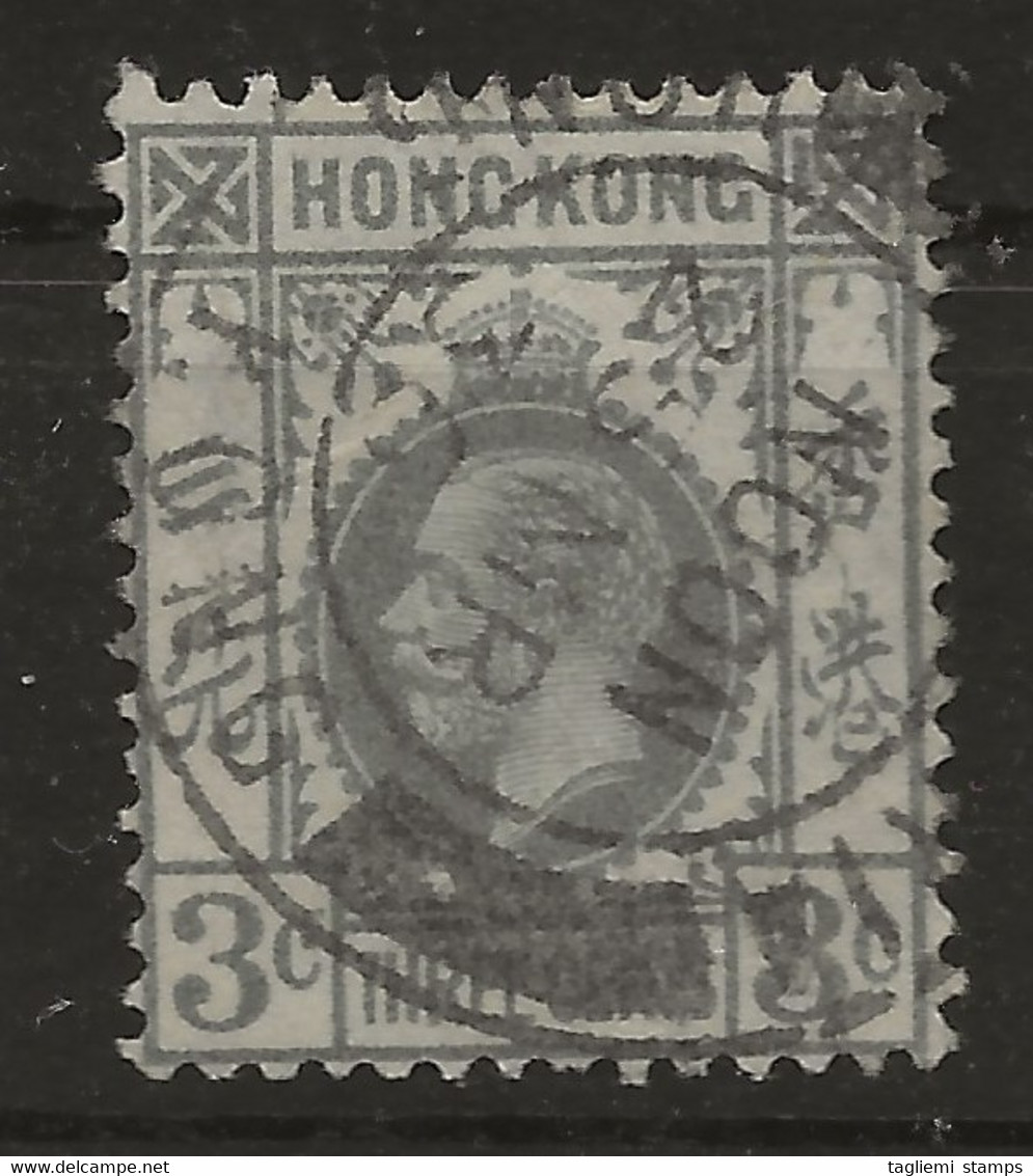 Hong Kong, 1921, SG 119, Used, Nice Cancellation - Used Stamps