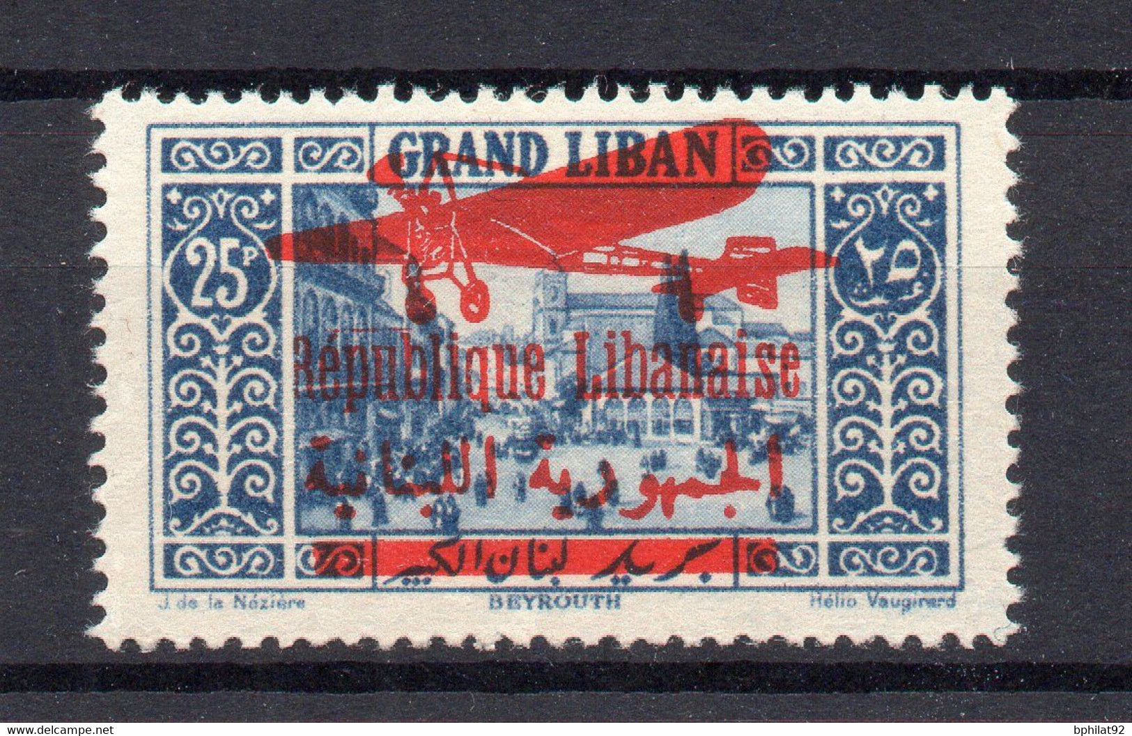 !!! LIBAN, PA N°37 NEUVE ** - Airmail
