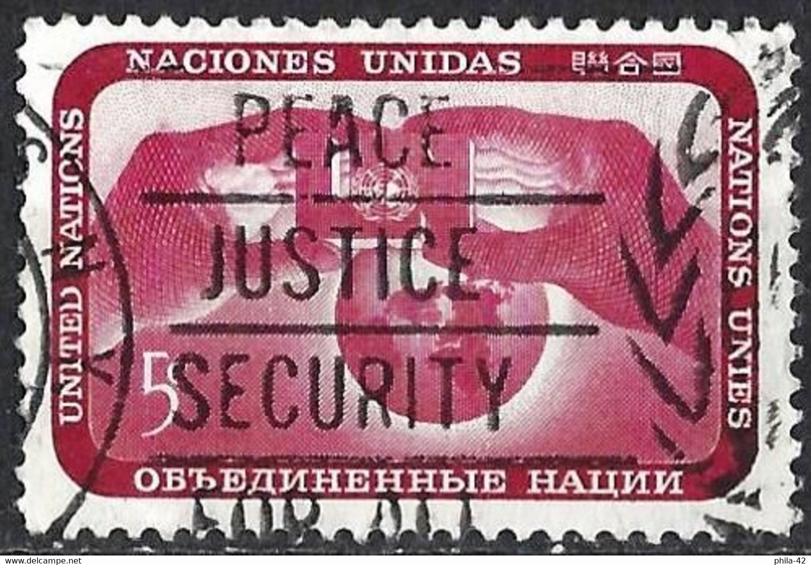 United Nations (New York) 1962 - Mi 101 - YT 102 ( UN In Hands ) - Oblitérés