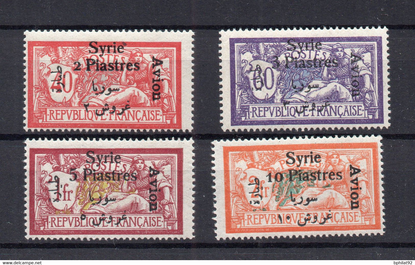 !!! SYRIE, SERIE PA N°22/25 NEUVE ** - Airmail