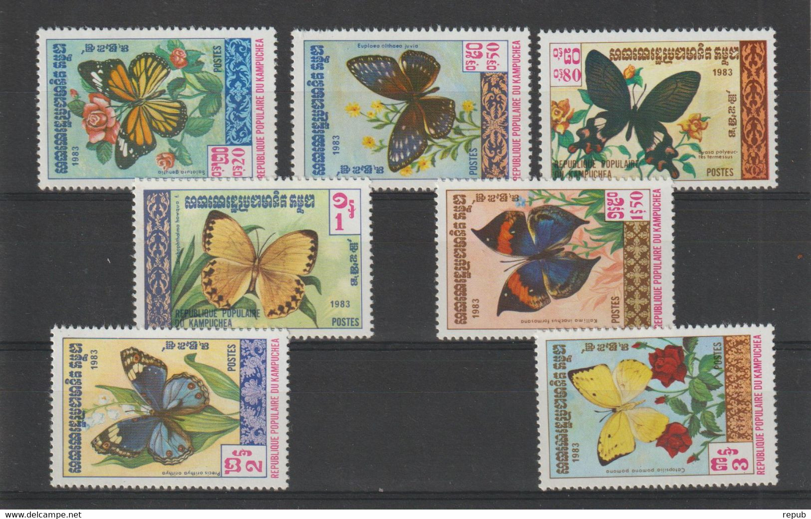 Kampuchea 1983 Papillons 369-75, 7 Val ** MNH - Kampuchea