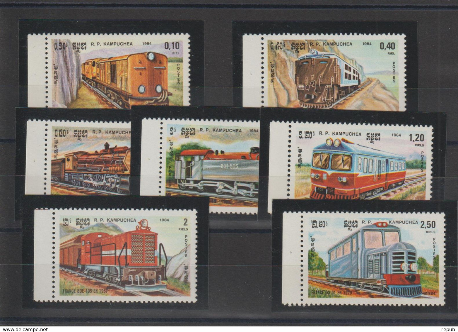 Kampuchea 1984 Trains 463-69, 7 Val ** MNH - Kampuchea