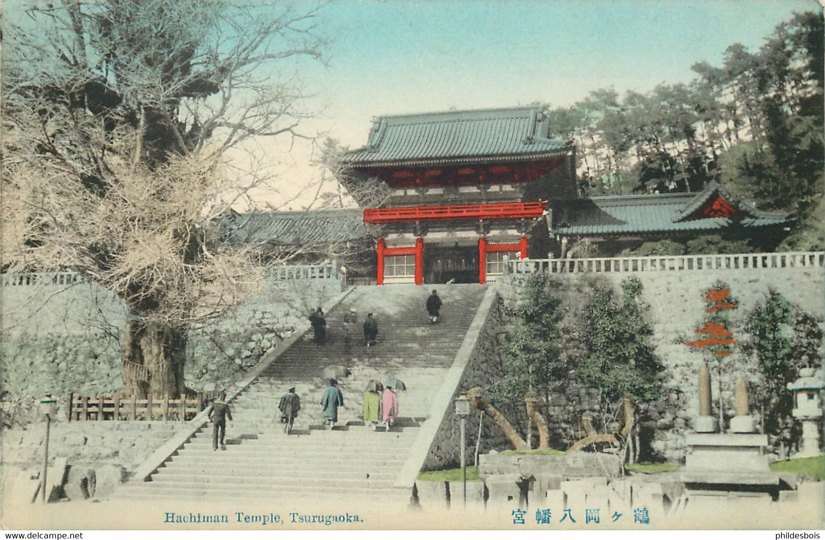 ASIE  JAPON TSURUGAOTA  Hachiman Temple - Other & Unclassified