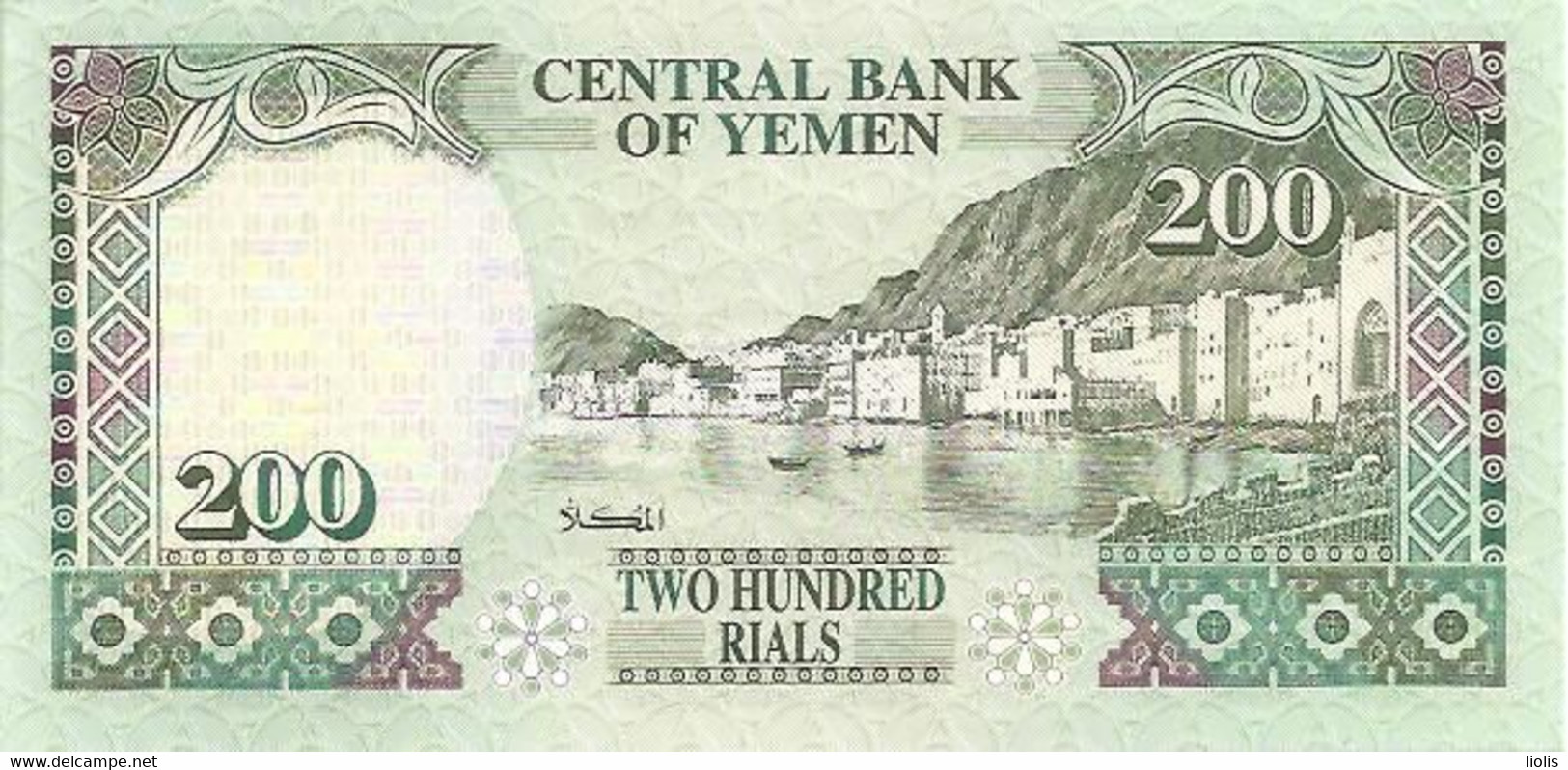 Yemen P-38   200 Rials 2018 UNC - Jemen