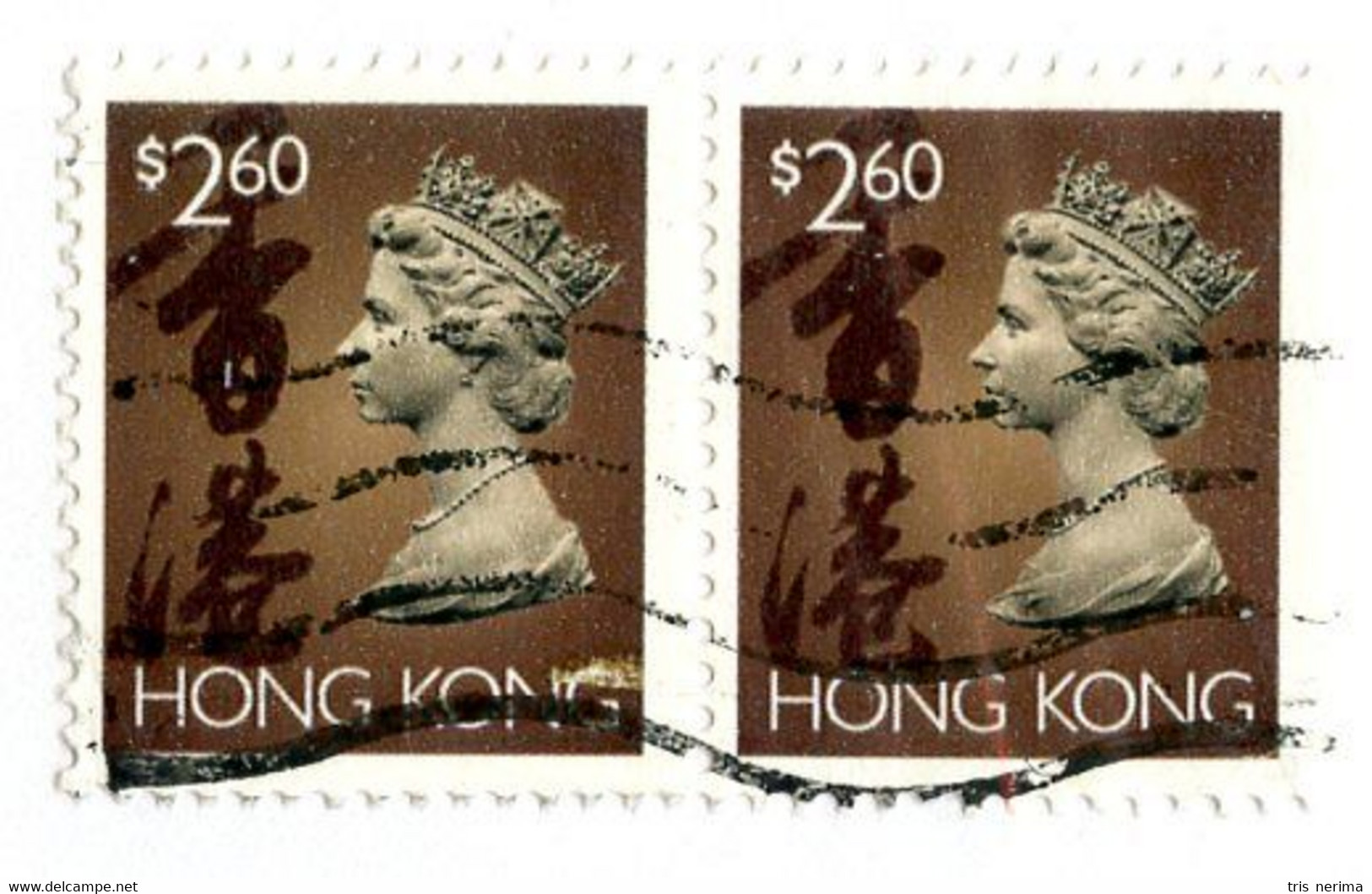 BC 9454 Hong Kong Scott # 651 Used  [Offers Welcome] - Used Stamps