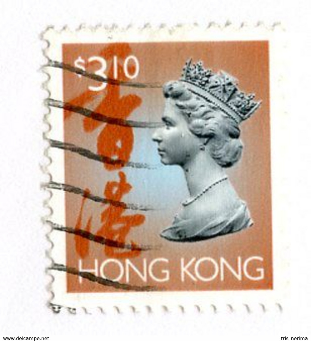 BC 9456 Hong Kong Scott # 651A Used  [Offers Welcome] - Used Stamps