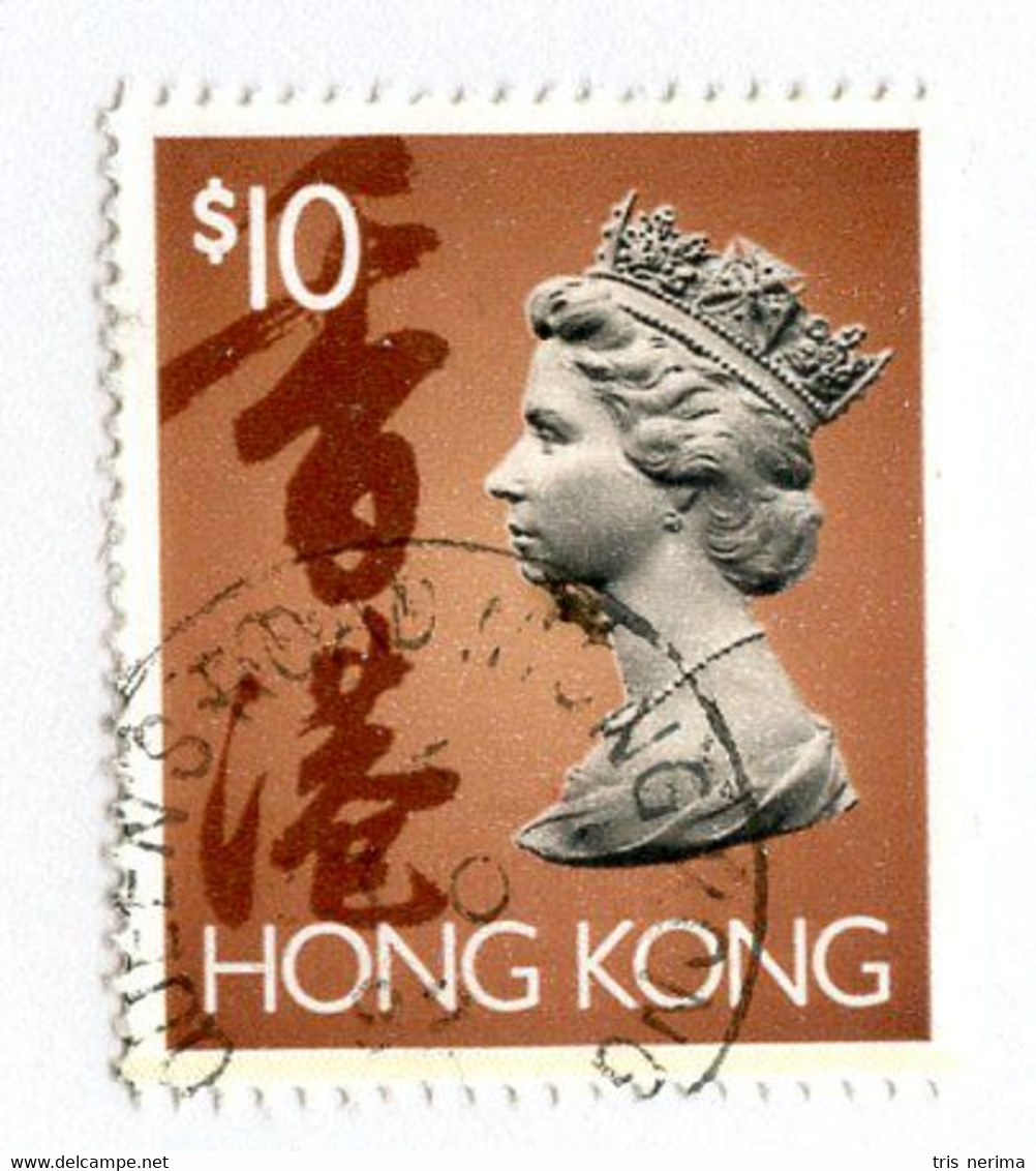 BC 9459 Hong Kong Scott # 651C Used  [Offers Welcome] - Used Stamps