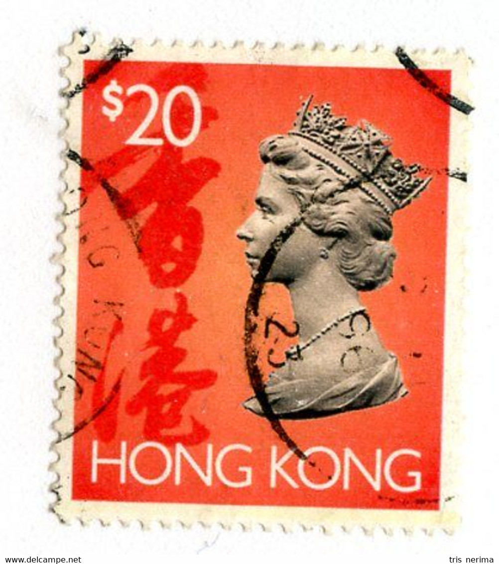 BC 9460 Hong Kong Scott # 651D Used  [Offers Welcome] - Used Stamps