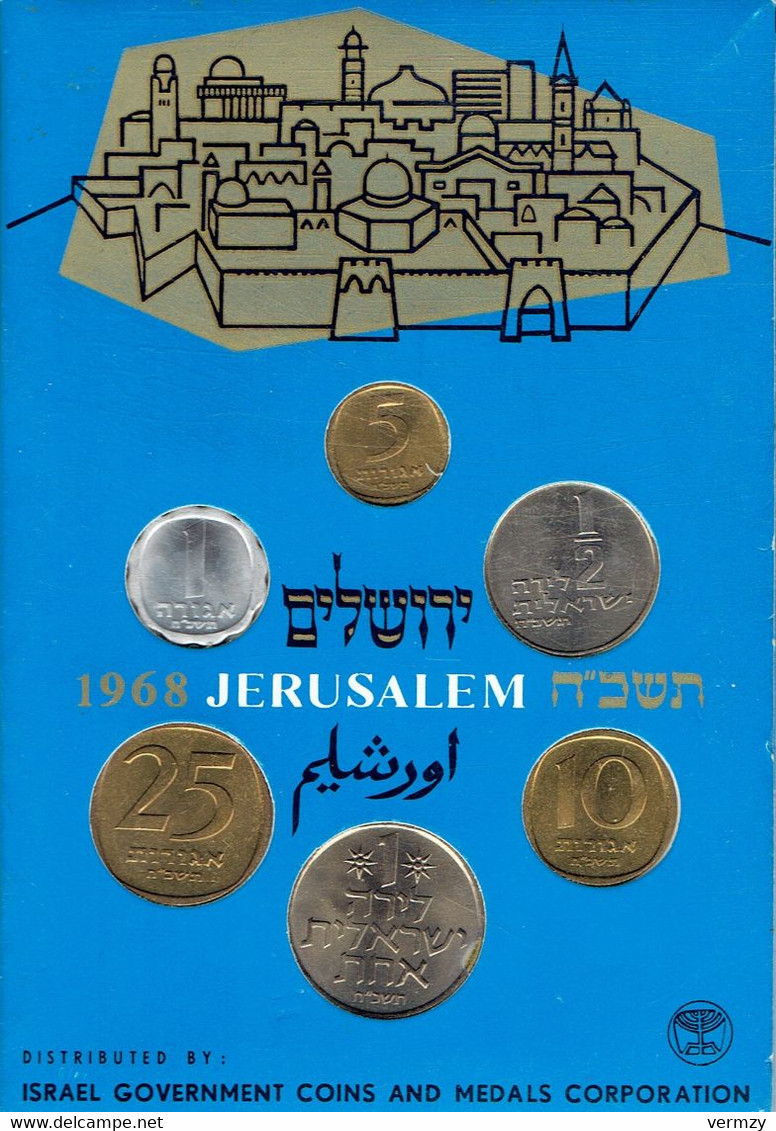 Coins Of ISRAËL - 20th Anniversary 1948 - 1968 - Andere - Azië