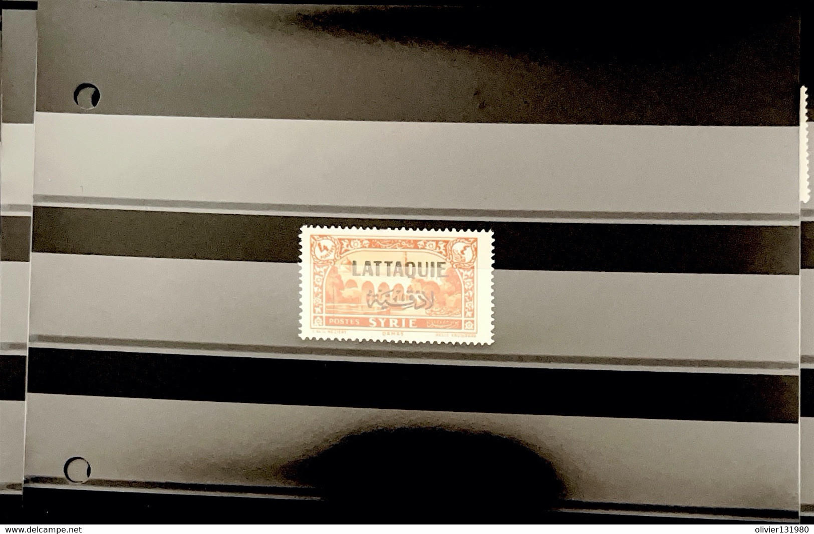 LATTAQUIE Y&T 11* COTE 7€50 - Unused Stamps