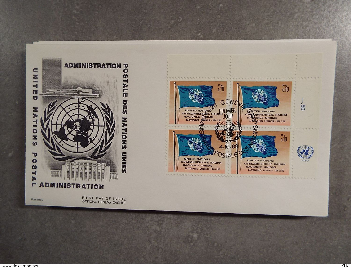 France - 14 FDC - Nations Unies Bloc De Quatre - Mise à Prix 3,00€ - 1950-1959