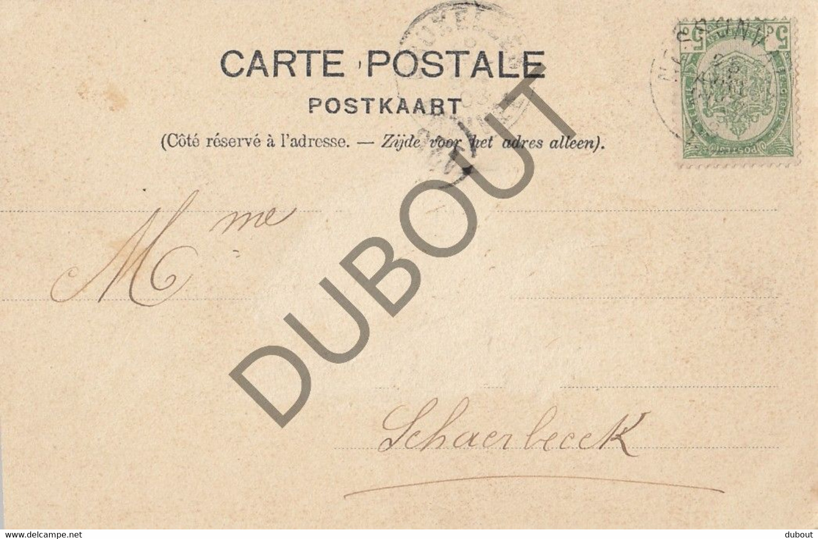 Postkaart-Carte Postale - NESSONVAUX - Panorama  (C2080) - Trooz