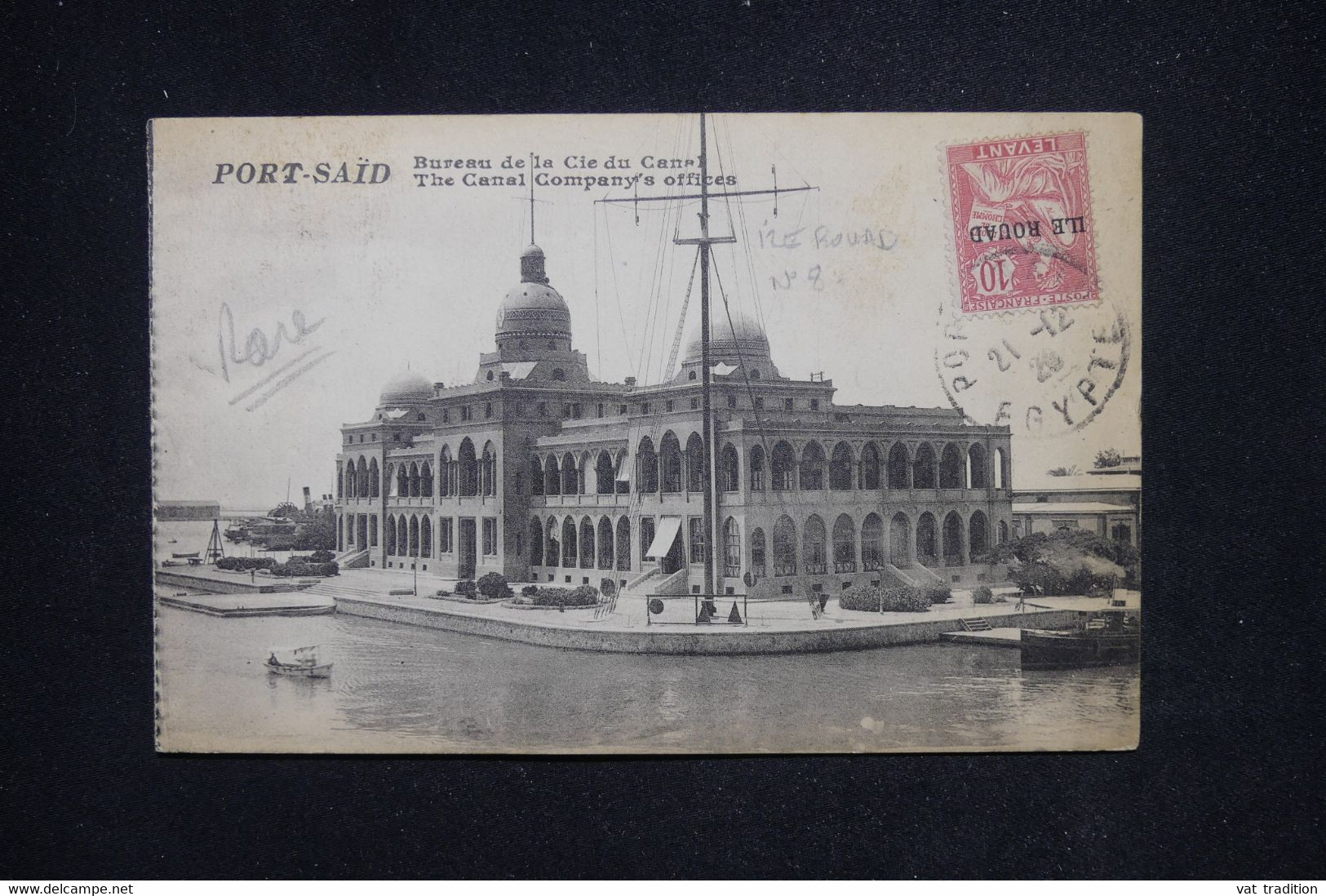 ROUAD - Type Mouchon Surchargé Sur Carte Postale De Port Saïd Pour Paris  - L 119912 - Briefe U. Dokumente