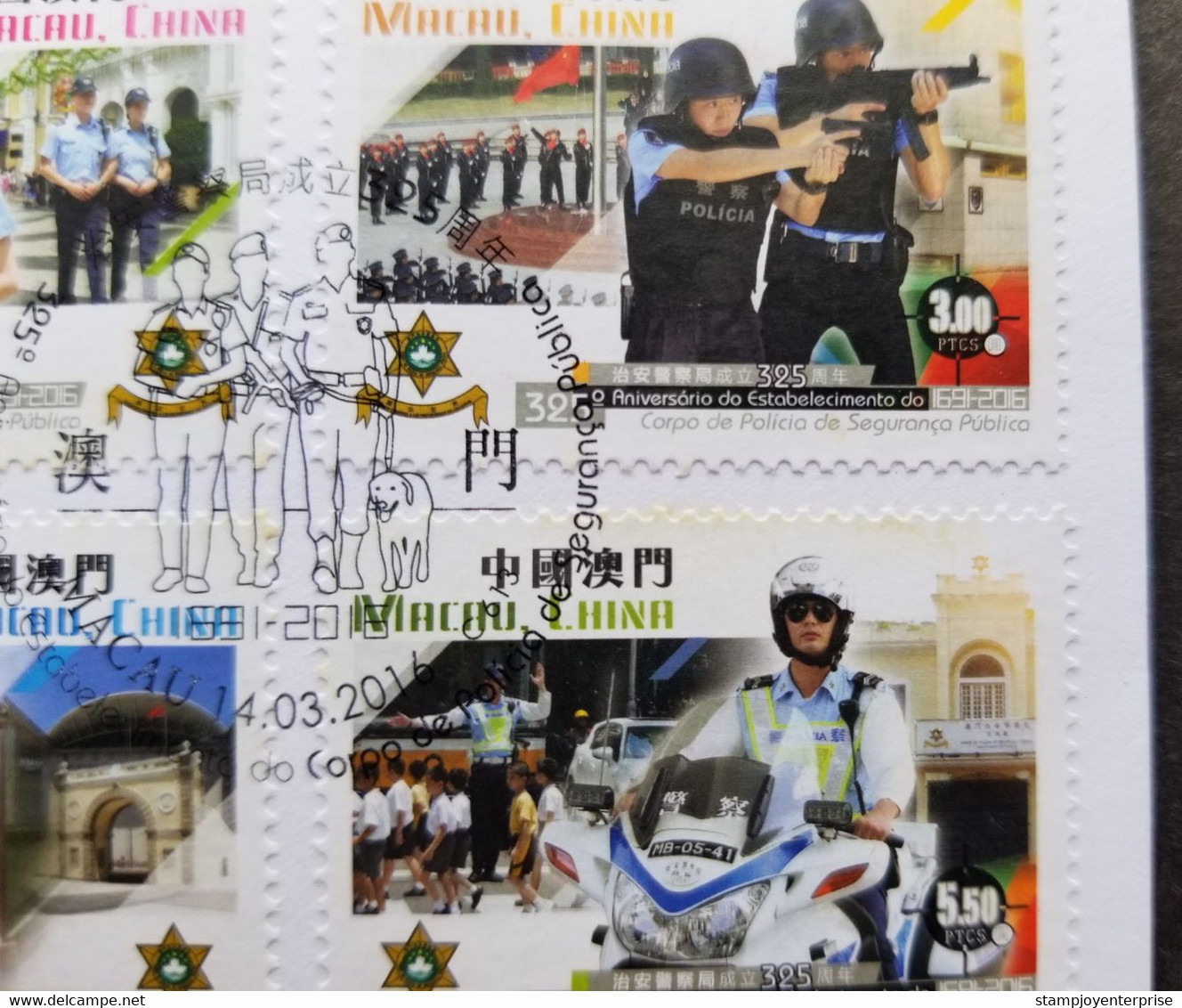 Macau Macao 325th Public Security Police Force 2016 Uniform Traffic Motorcycle Gun Weapon (FDC) *see Scan - Covers & Documents