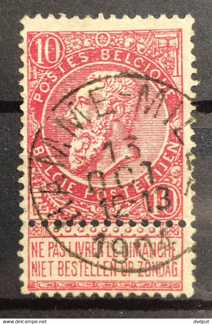 België, 1900, Nr 58, Gestempeld HAMME-MILLE - 1893-1900 Fijne Baard