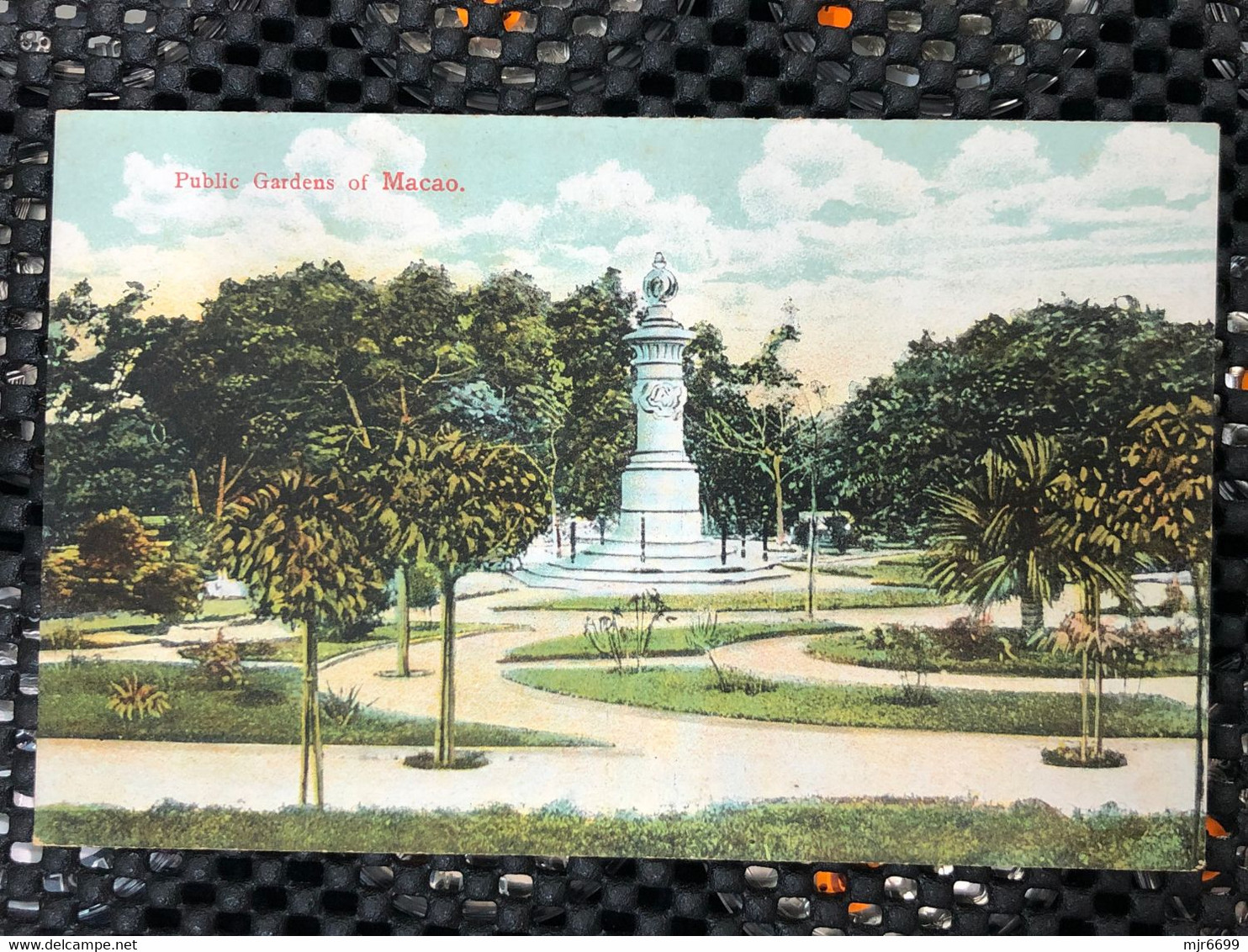 MACAU 1910 PICTURE POST CARD VIEW OF A PUBLIC GARDEN, TODAY VICTORY GARDEN - Macao