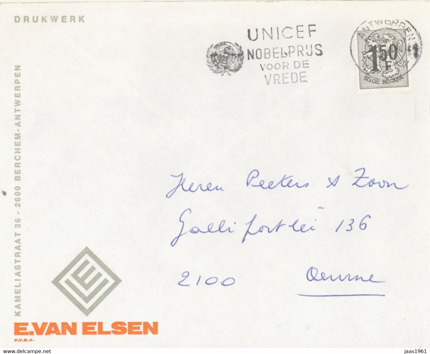 BELGIUM. POSTMARK UNICEF NOBEL PEACE PRIZE. ANTWERPEN - Andere & Zonder Classificatie