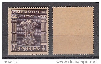 INDIA, 1950, Service, Re 1, Ashokan Capital, WMK/FIL, Multiple Stars, MNH, (**) - Timbres De Service