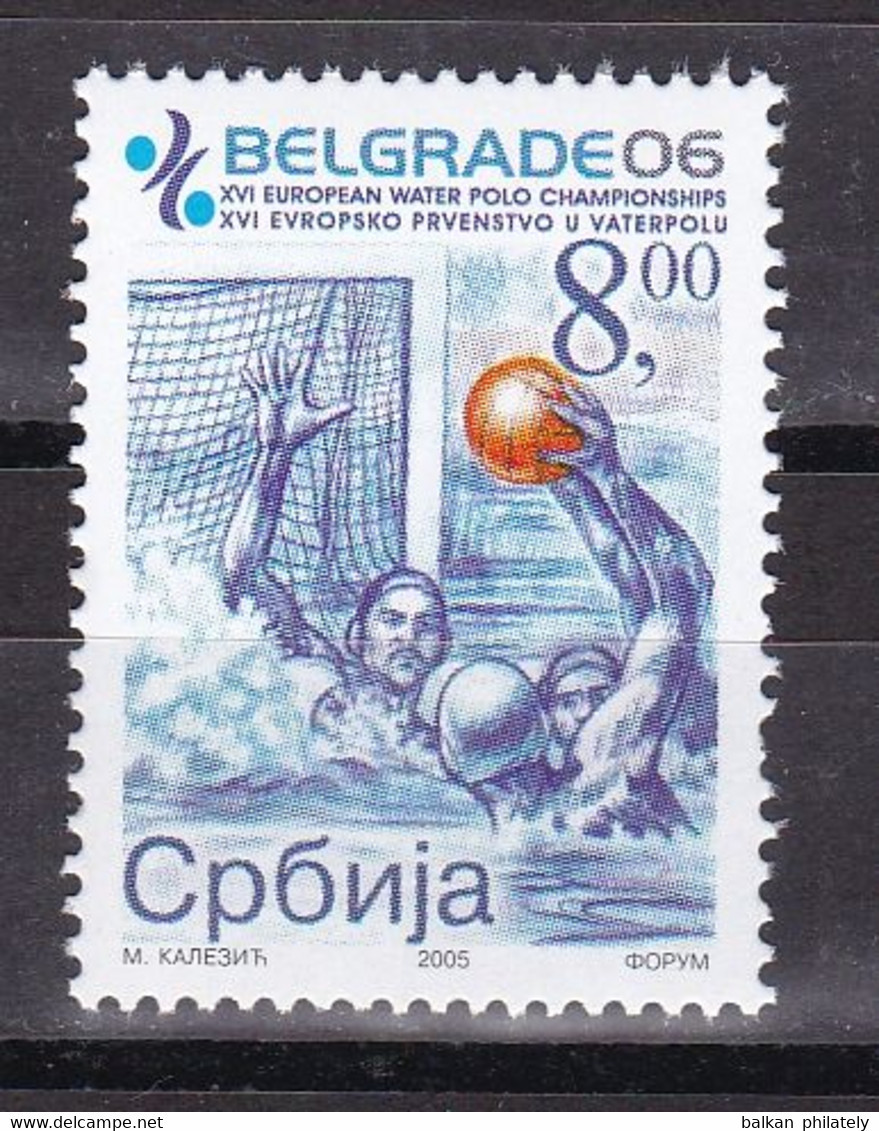 Yugoslavia Serbia 2005 For The Europa Championship Water Polo Sports Charity Surcharge Tax MNH - Water-Polo