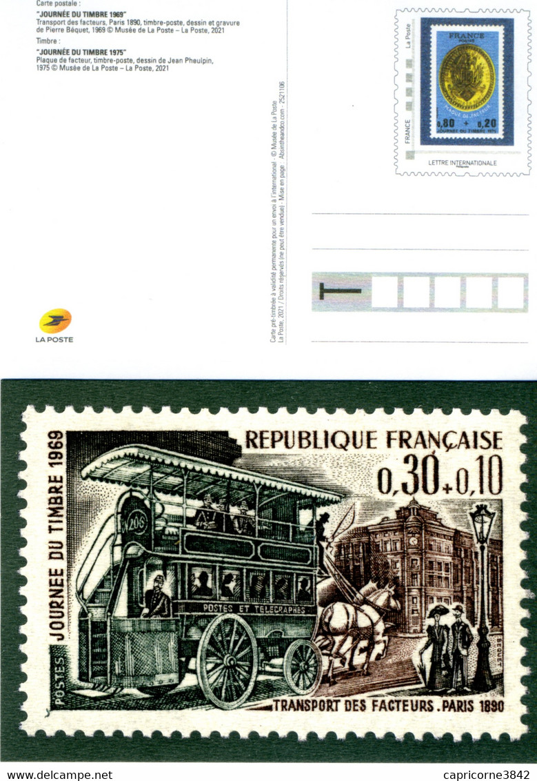 PAP - Carte Entier Postal Avec ID Timbre "Plaque De Facteur 1975" Sur Carte "Journé Du Timbre 1969" - Cartoline-lettere