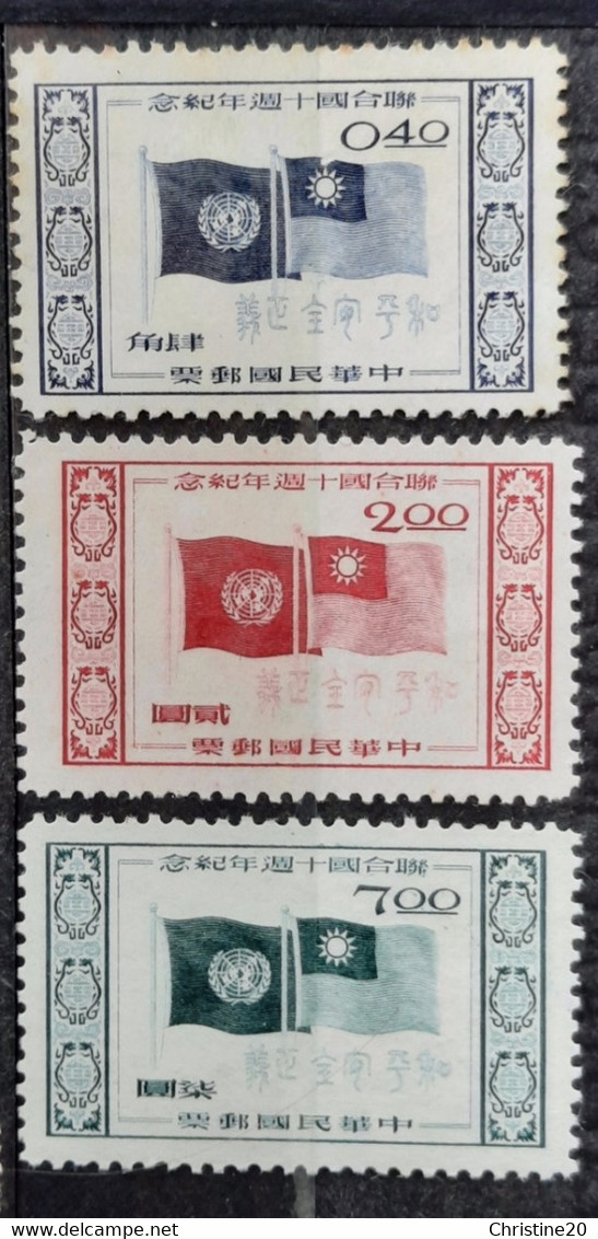 Taiwan(Formose) 1955 N°196/198 TB - Unused Stamps