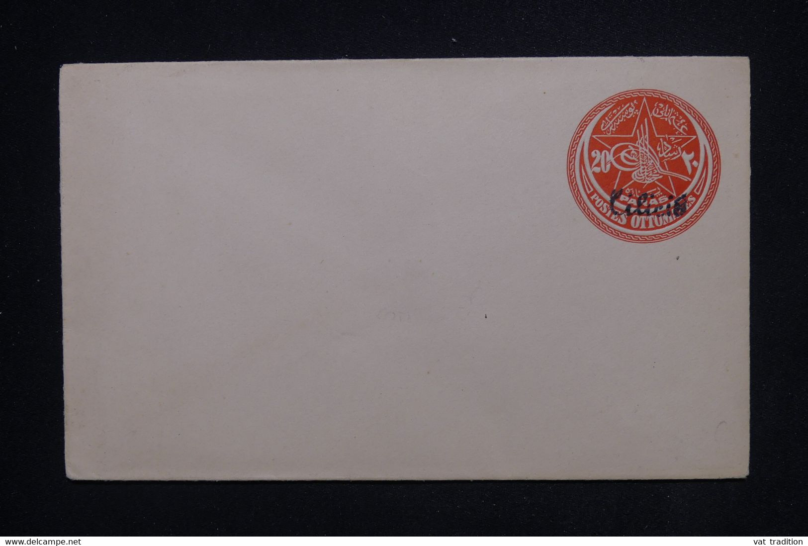 CILICIE - Entier Postal De L 'Empire Ottoman Surchargé Cilicie, Non Circulé - L 119958 - Storia Postale