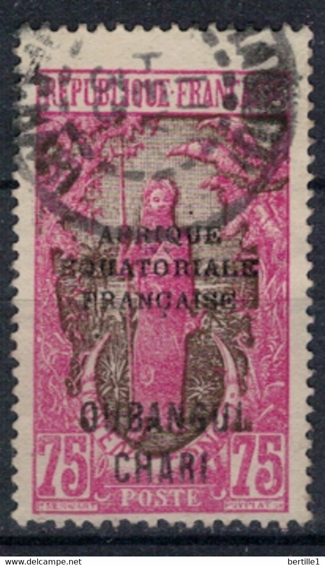OUBANGUI   N°  YVERT :  58 ( 4 )    OBLITERE       ( OB   10 / 11 ) - Used Stamps