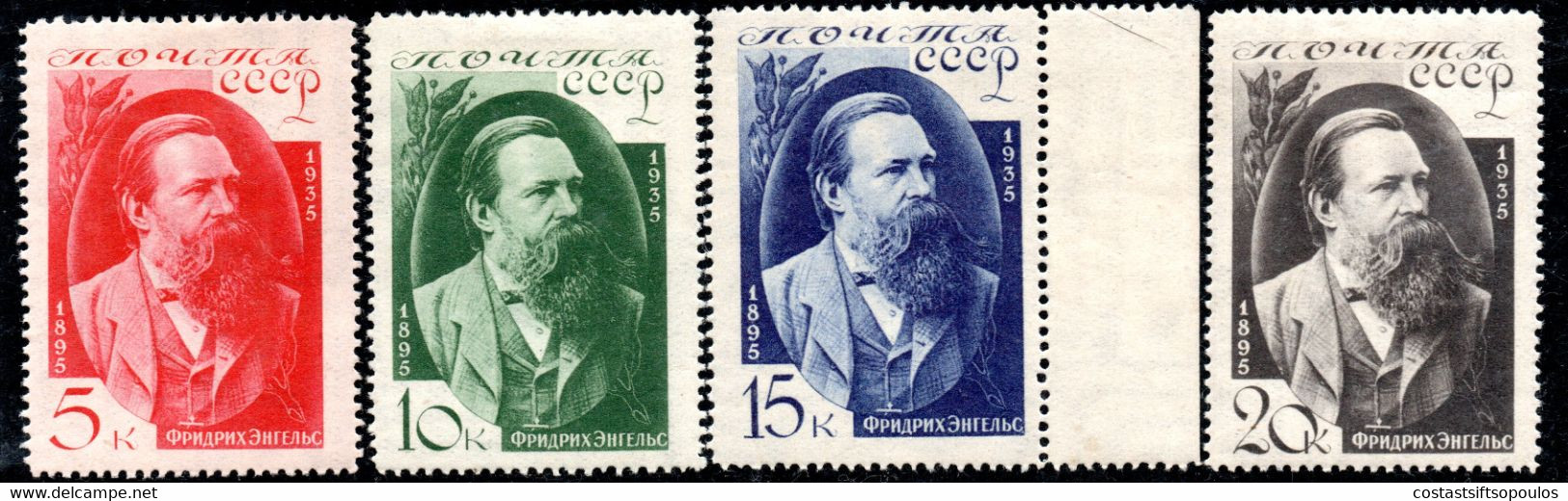 798.RUSSIA, 1935 ENGELS SC.555,556,558 MH,557 MNH(HINGED IN MARGIN) - Ongebruikt