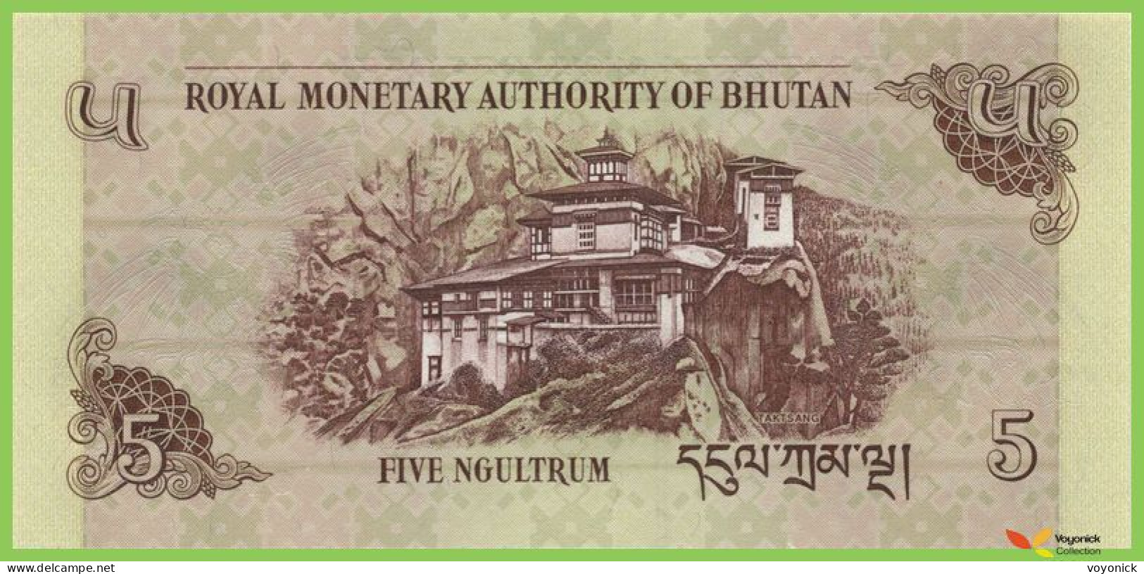 Voyo BHUTAN 5 Ngultrum 2011 P28b UNC Birds Prefix J - Bhoutan