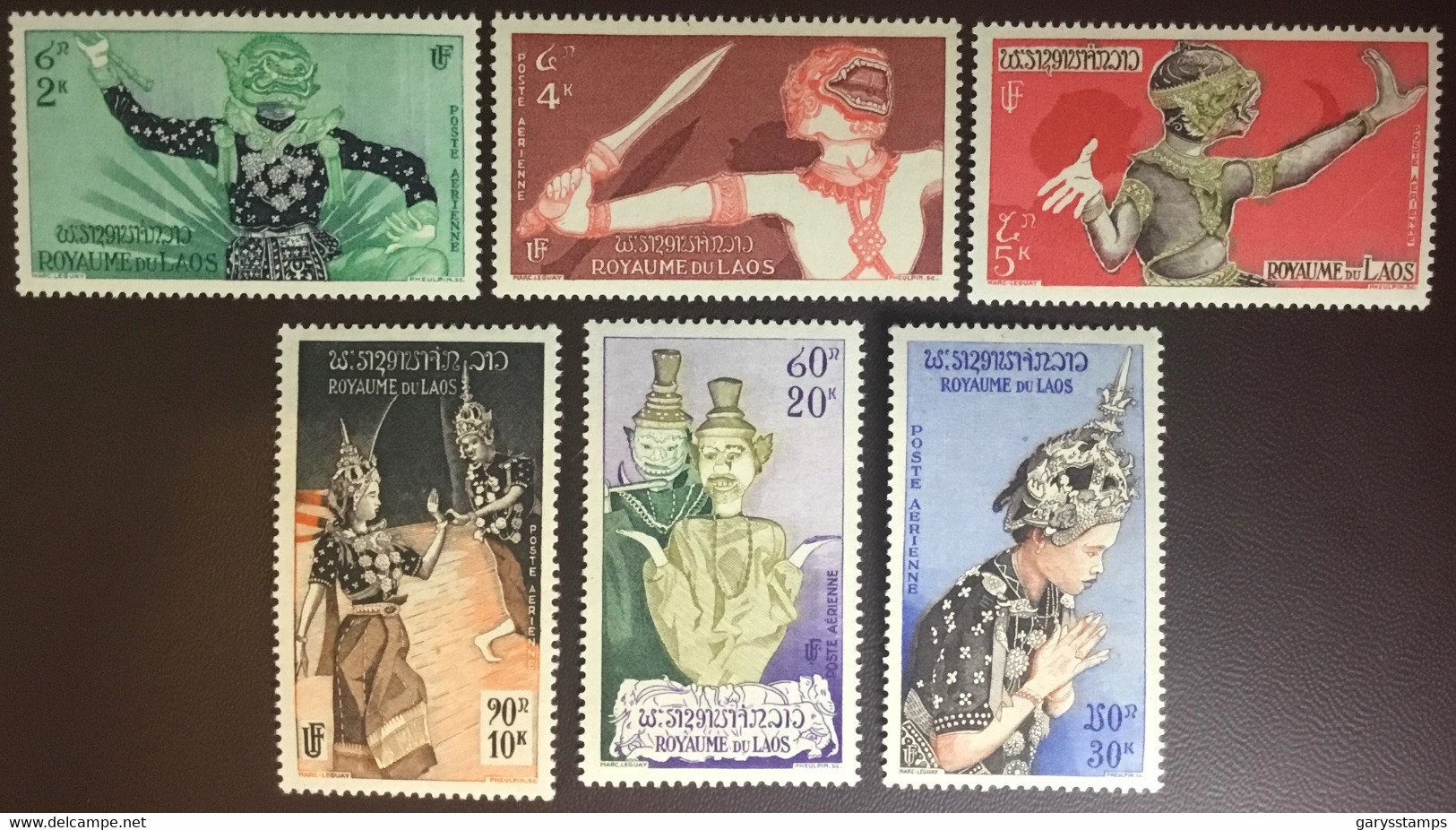 Laos 1955 Ramayana Air Set MNH - Laos