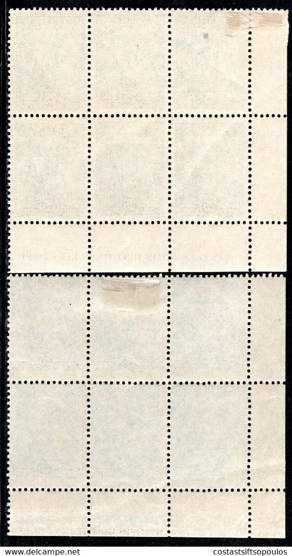 800.GREECE.1927 25 L.MOUNT ATHOS HELLAS 470 & 470b PALE BLUE PAPER BLOCK OF 6 .5 MNH,1 MH. - Neufs