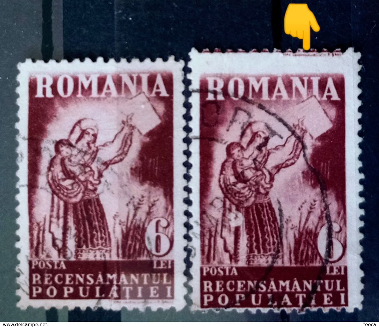 Errors Stamps Romania 1930  # Mi 396 With Author's Writing Above Out Of Frame - Variedades Y Curiosidades