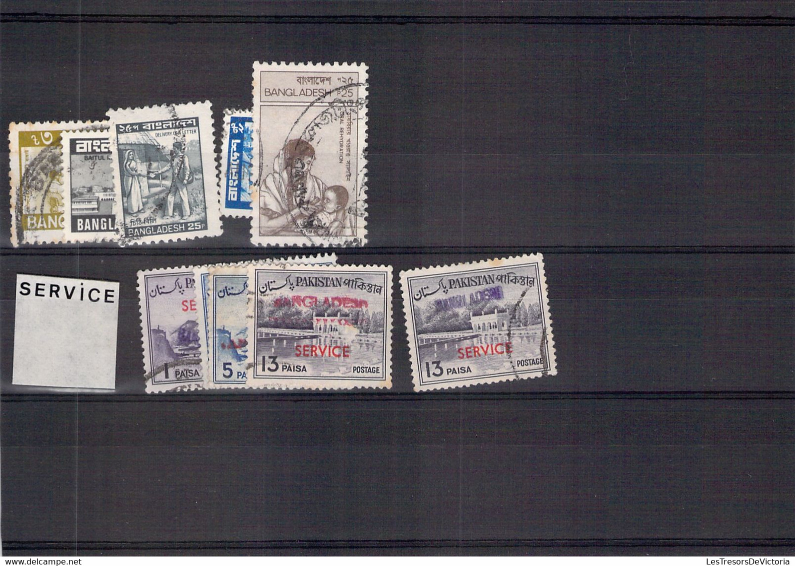 Lot De Timbres Bengladesh   - PRIX DE DEPART A 10 EUROS ! - Bangladesch