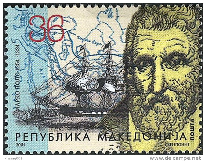 Macedonia 2004 750 Years Anniversary Marco Polo Explorer Sailing Ship, MNH - Nordmazedonien