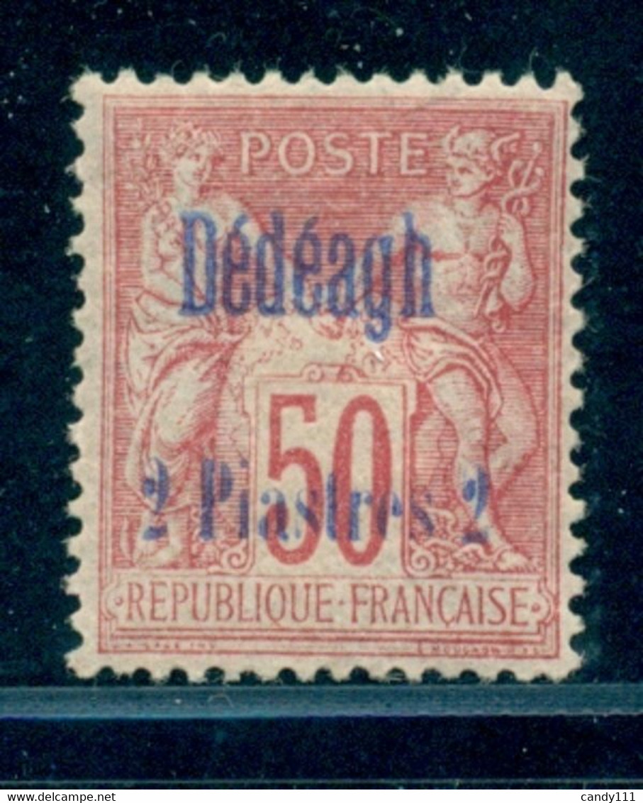 1893 Dedeagh/Dedeagatsch-French Post Office/Turkey/Ottoman Empire,Mi.5 -2 P.,MH - Oblitérés