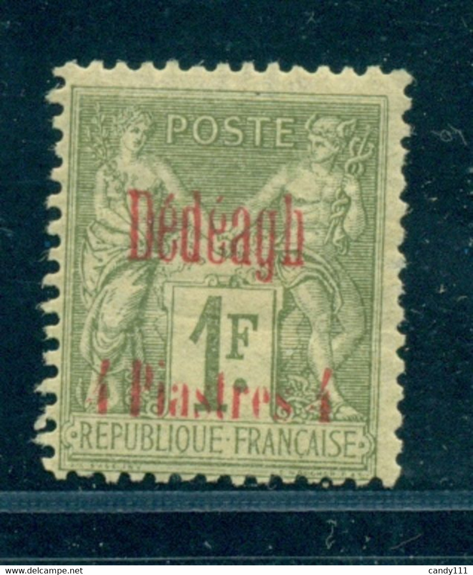 1893 Dedeagh/Dedeagatsch-French Post Office/Turkey/Ottoman Empire,Mi.6 -4 P.,MH - Used Stamps