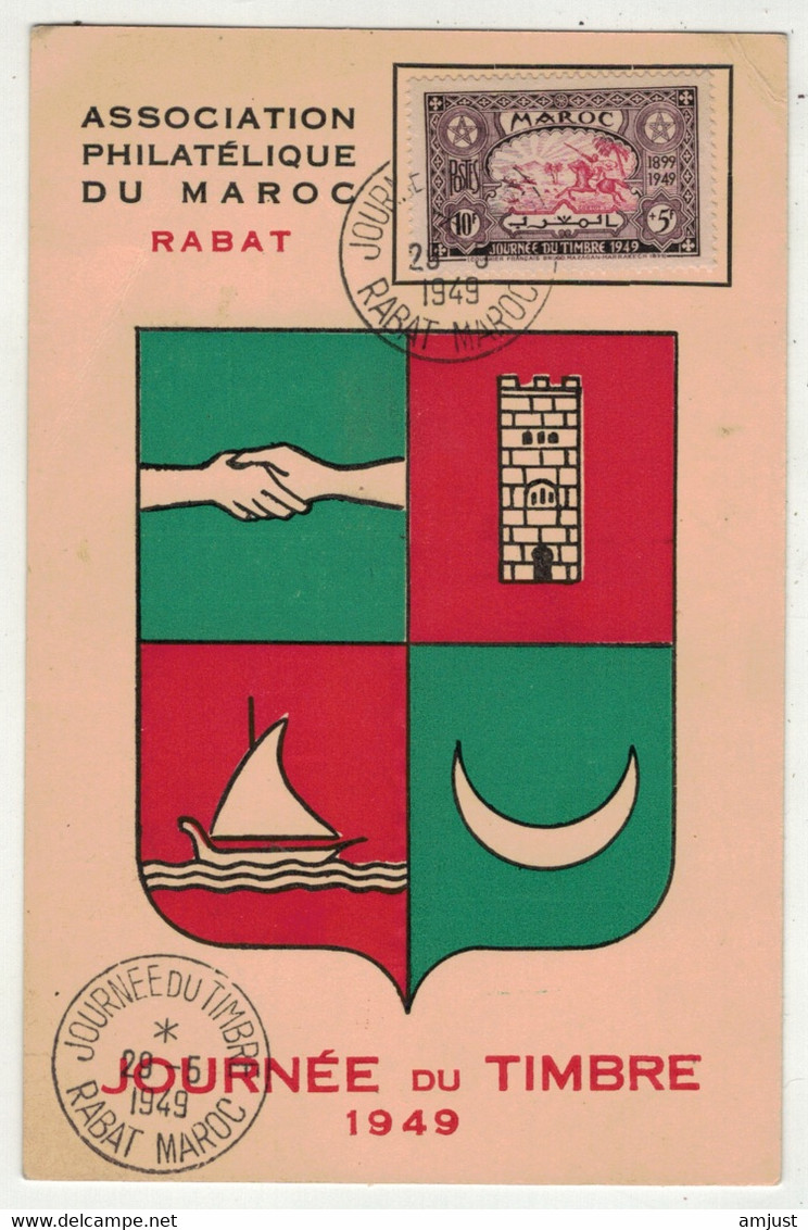 France // Ex-colonies // Maroc // Carte De La Journée Du Timbre 1949 à Rabat Le 29.05.1949 - Cartas & Documentos