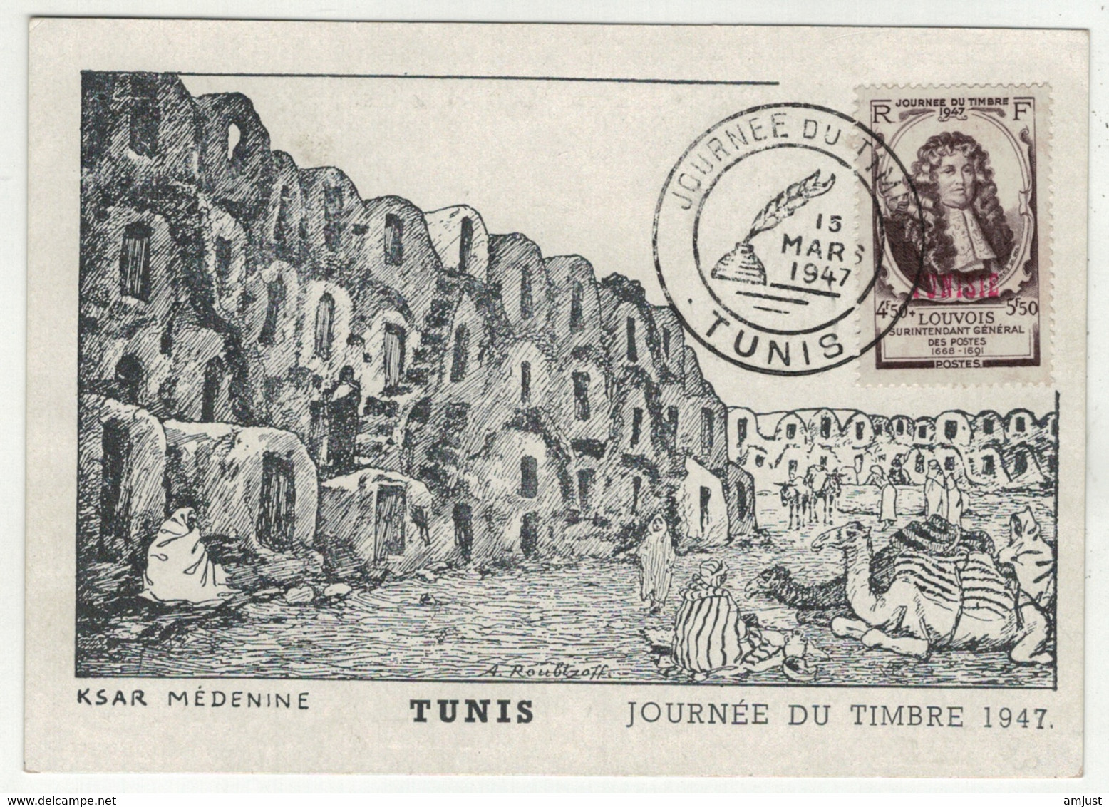 France // Ex-colonies // Tunisie // Carte De La Journée Du Timbre Tunis Le 15.03.1947 - Cartas & Documentos