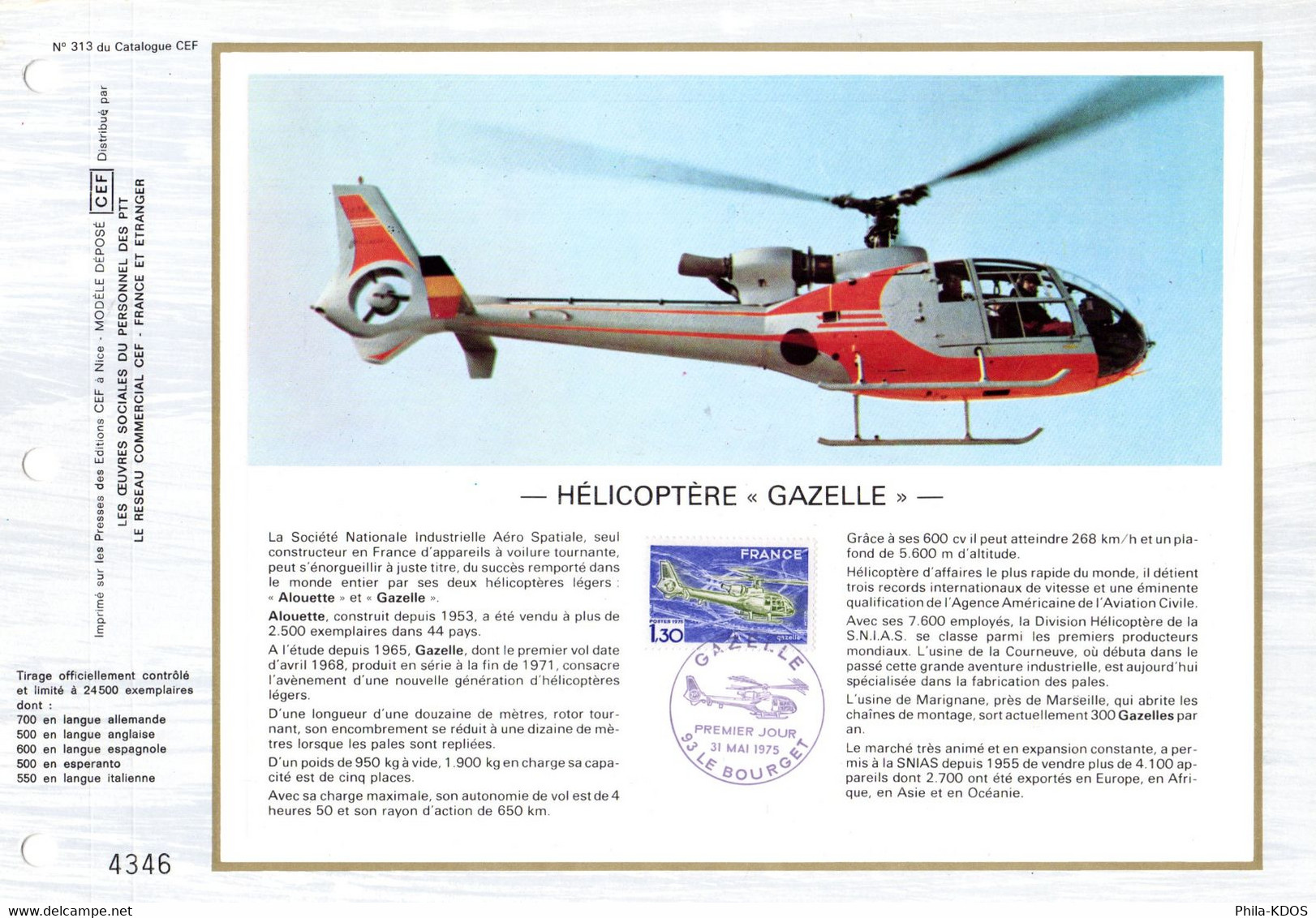 &#9989; "  HELICOPTERE GAZELLE " Sur Feuillet CEF 1er Jour De 1975 N° YT 1805. Parfait état. - Helicopters