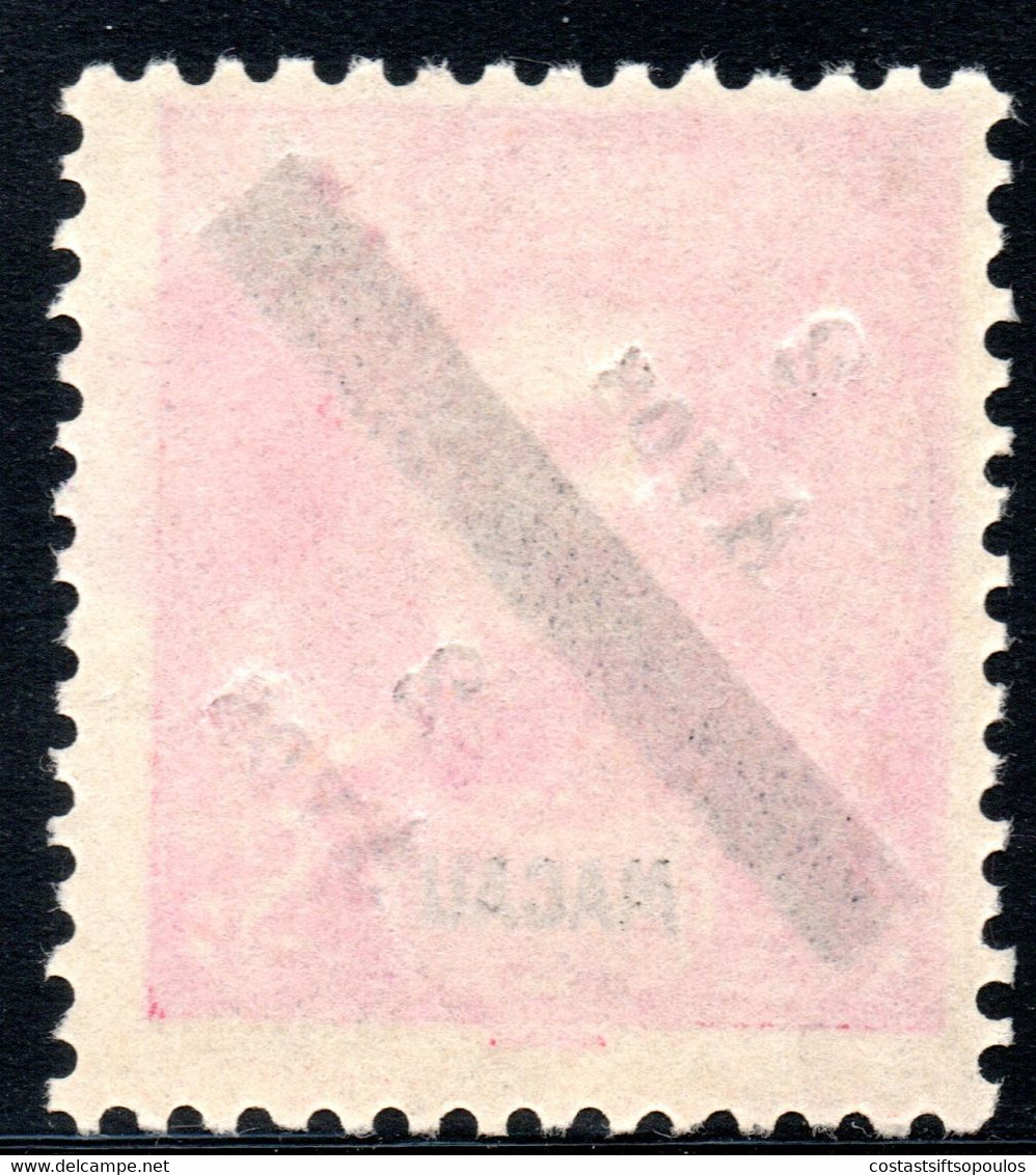 802.CHINA,PORTUGAL,MACAO.1911 # 159d WITHOUT GUM AS ISSUED, - Ongebruikt