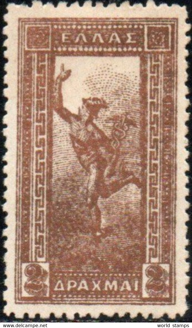 GRECE 1901 * - Unused Stamps