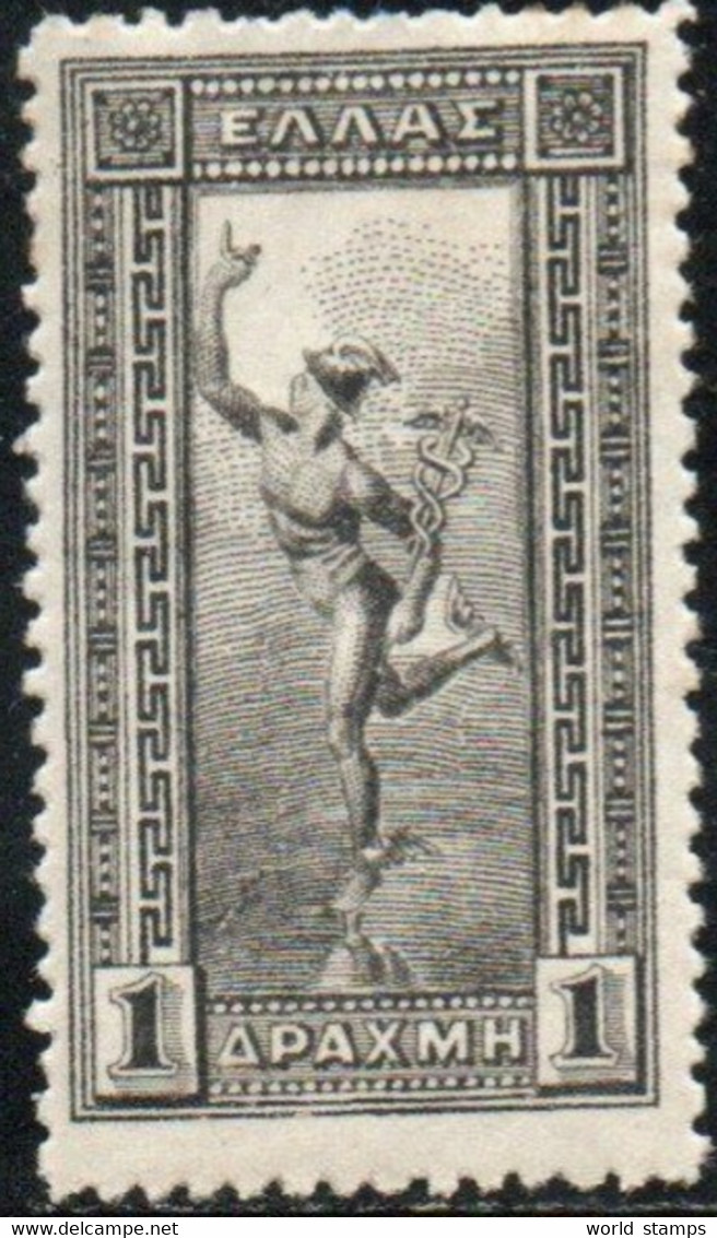 GRECE 1901 * - Unused Stamps