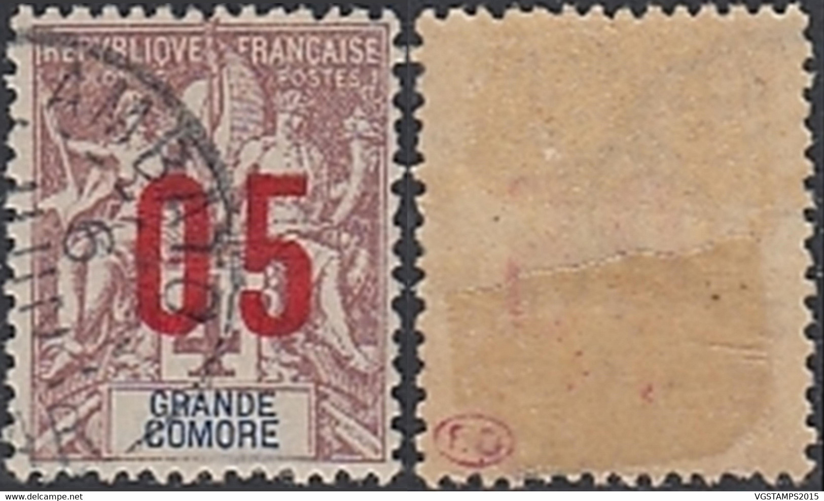 Grande Comore 1912- France Colonies- Timbre Oblitéré. Yvert Nr.: 21. Type II. Rare........... (VG) DC-10723 - Used Stamps