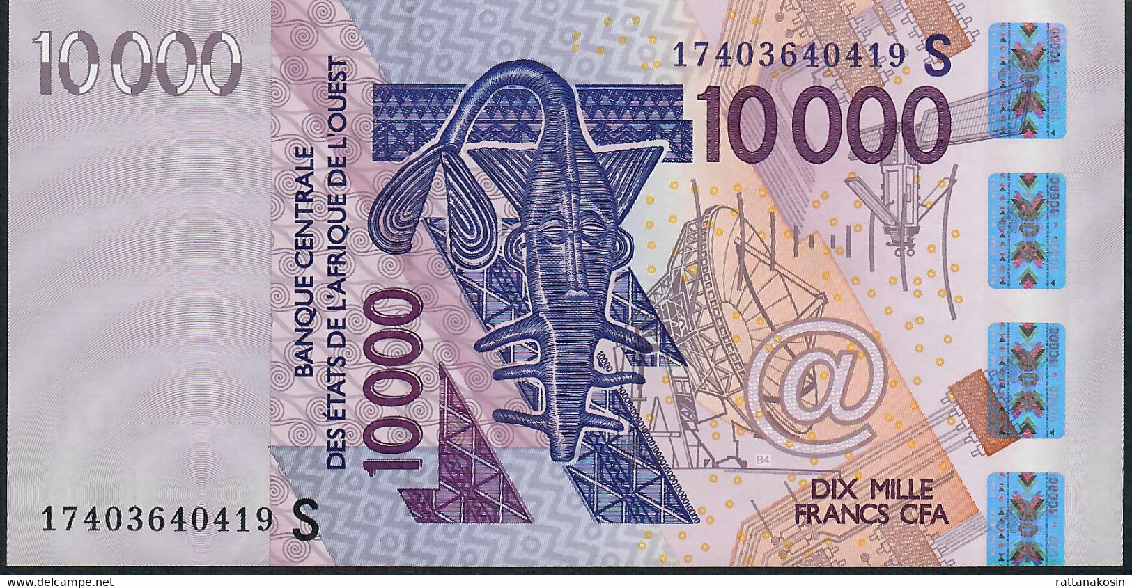 W.A.S. GUINEA BISSA P918Sq 10000 Or 10.000 FRANCS (20)17 2017  Signature 43 UNC. - États D'Afrique De L'Ouest