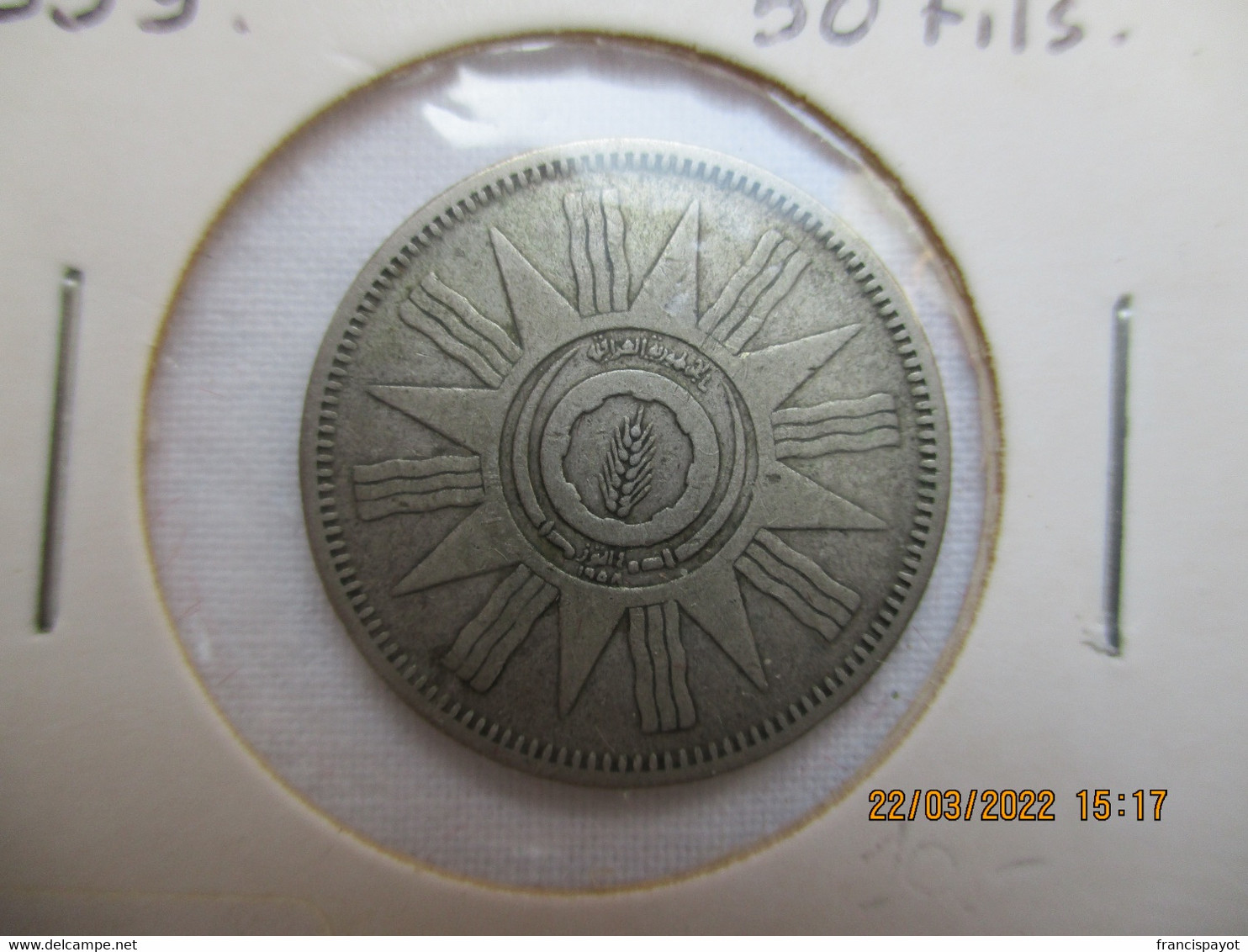 Iraq: 50 Fils 1959 - Irak