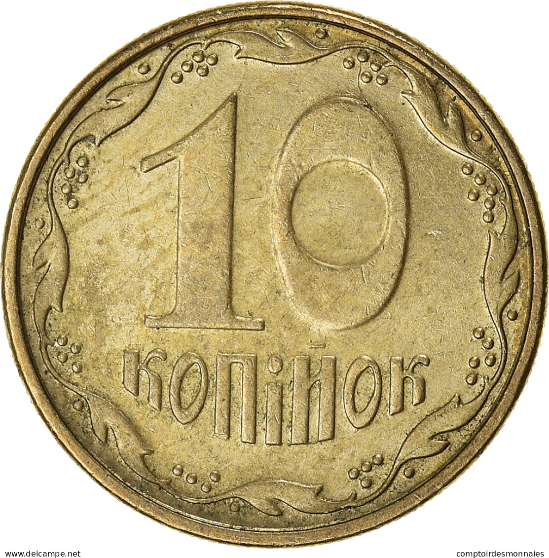 Monnaie, Ukraine, 10 Kopiyok, 2009 - Ucraina