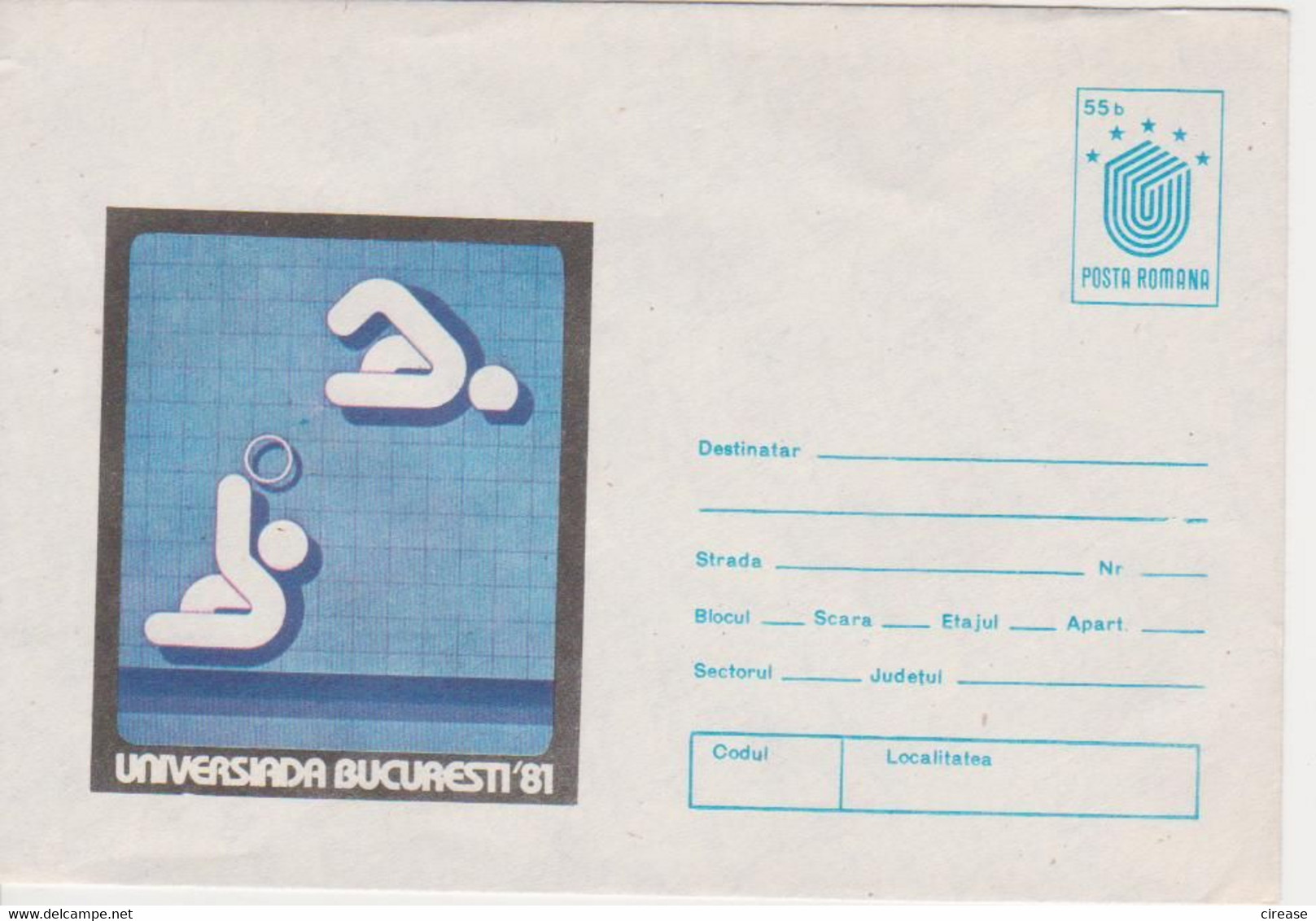 SPORT SPORTS UNIVERSITY WORLD GAMES WATER POLO ROMANIA STATIONERY - Wasserball