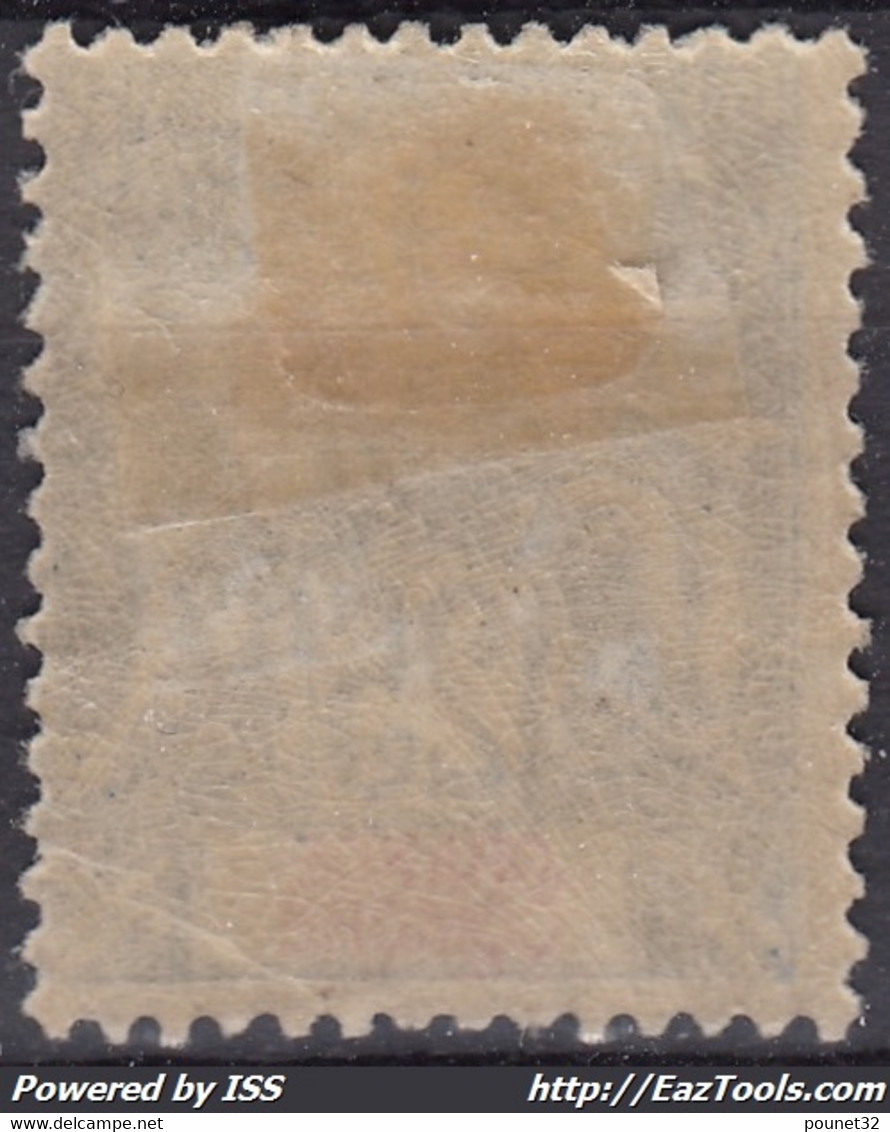 GRANDE COMORE : TYPE GROUPE 25c BLEU N° 16 NEUF * GOMME AVEC CHARNIERE - Unused Stamps