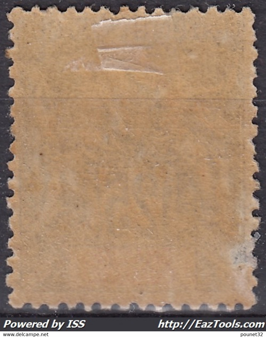 GRANDE COMORE : TYPE GROUPE 25c NOIR N° 8 OBLITERATION TRES LEGERE - Used Stamps